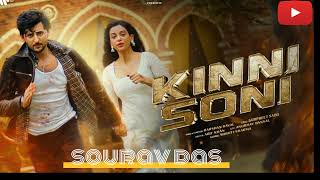 Kinni Soni (LYRICS) Darshan Raval | Shruti Sharma | Gurpreet Saini | Sanjoy | Arif Khan