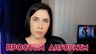 Монеты, которые дадут иксы в 2023❗ Анализ проекта POLKADOT