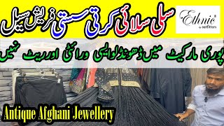 Ethnic Stitched Kurti  In 50% Off Sale/Ladies Tailor/Antique Afghani Jewellery/Chef Uzma