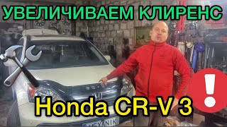 Купить проставки на Honda для увеличения клиренса авто на TEMA4x4