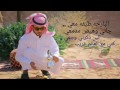 اهم شي اني وفيت واهم حاجه N مانسيت عهودنا مهما حييت
