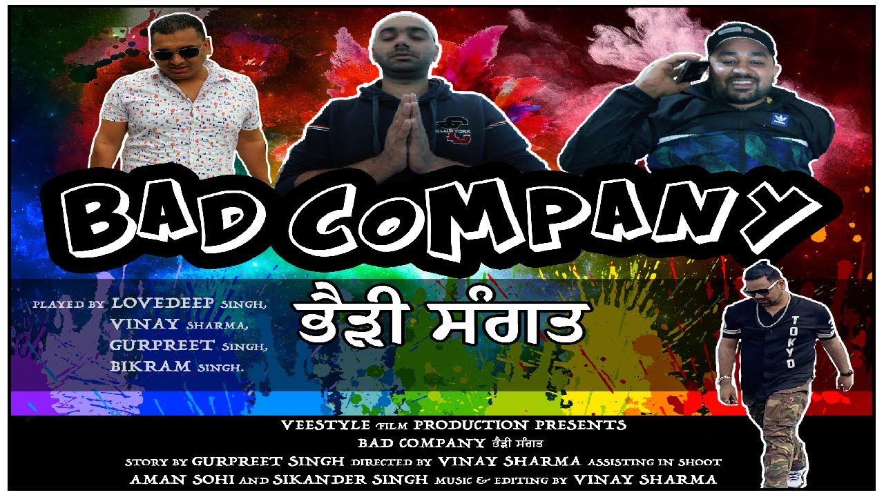 Bad Company Punjabi movie 2021 | Latest Punjabi Movies 2021 punjabi drugs movie | VeeStyle Vlogs