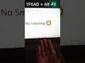 Ms word No Smoking 🚭 Symbol shortcut key 😱 #shortcutkeys #youtube #youtubeshorts #tricks #computer