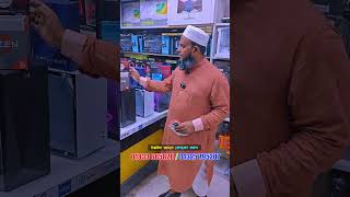 মাত্র 24500 টাকায় Ryzen 5 পিসি💥#ytshorts #gaming #computer #shorts #pc