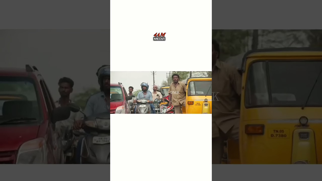 tvk mass status video 🔥| dmk troll video tamil 😂 