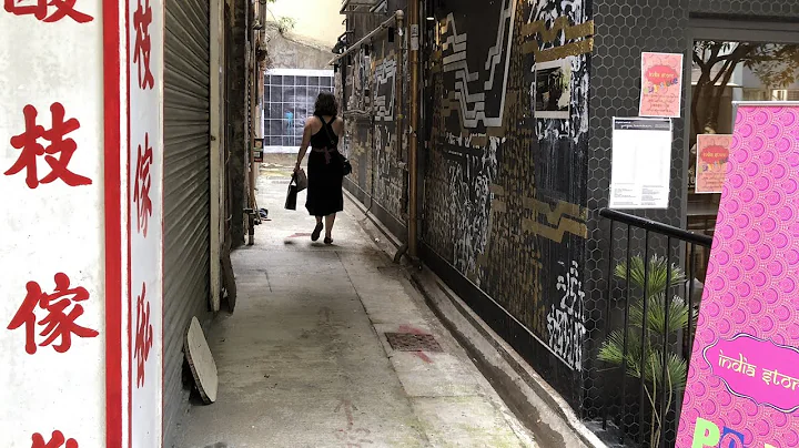 Hong Kong, April 2018