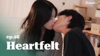Roommate The Series Ep. 0808 - Heartfelt