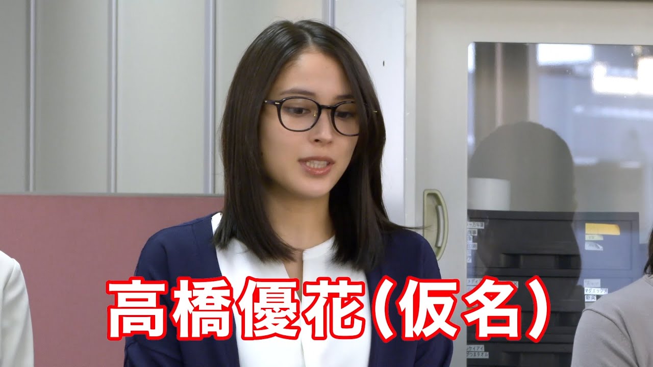 広瀬アリスの動画 画像 動画検索 マイルドサイト