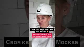 Подробности с описании или телеграм