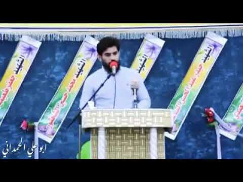 قصيدة مؤلمة لسان حال السيد القائد مقتدى الصدر الشاعر علاء المغشغش