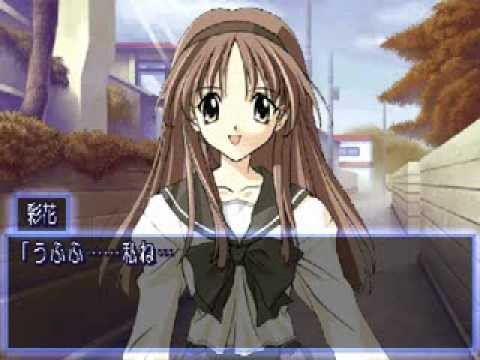 Memories Off (Sony Playstation) Gameplay