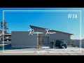 【ルームツアー】障子とお月様が風情ある、和モダンな平屋。|31坪|2SLDK