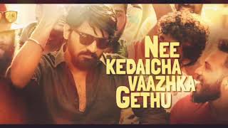 TEDDY-BEAAR LOLY SONG