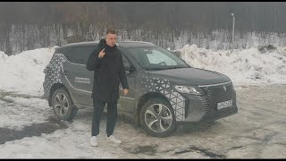 Livan X6 Pro - больше Кулрея, дешевле Атласа!