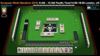Riichi Mahjong games screenshot 4