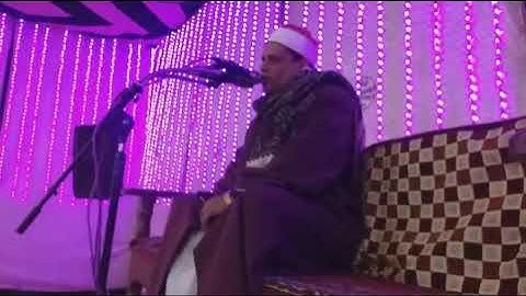 الشيخ احمد عبداللاه سورة مريم