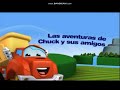 continuamos con las aventuras de chuck y sus amigos version 1  discovery kids 2013 2016