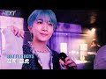 エビネク動画！ #139 'EBiDAN NEXT「星男祭2025」' 裏側密着映像SP ⑰