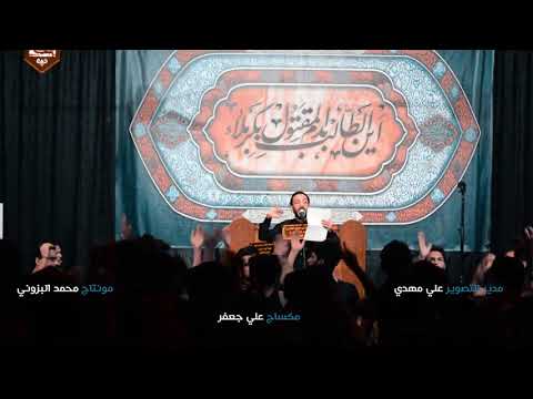 مولاتي يافاطمه ملا يحيى البنداوي 