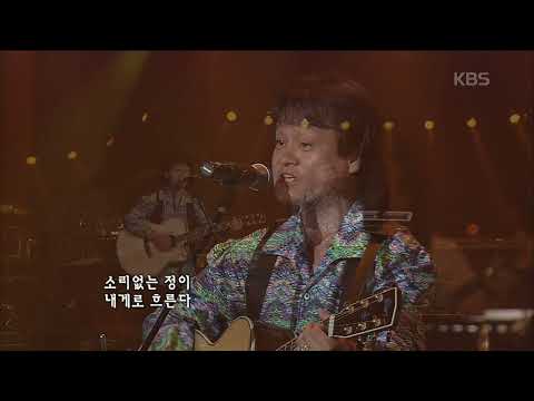노고지리(Nogojiri) - 찻잔 x 빗속의 여인 [콘서트7080] | KBS 20070915 방송
