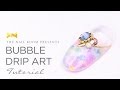 Bubble Drip Art Nail Tutorial - (www.NEIRU.me) Japanese Nail Art Tutorial [HD]