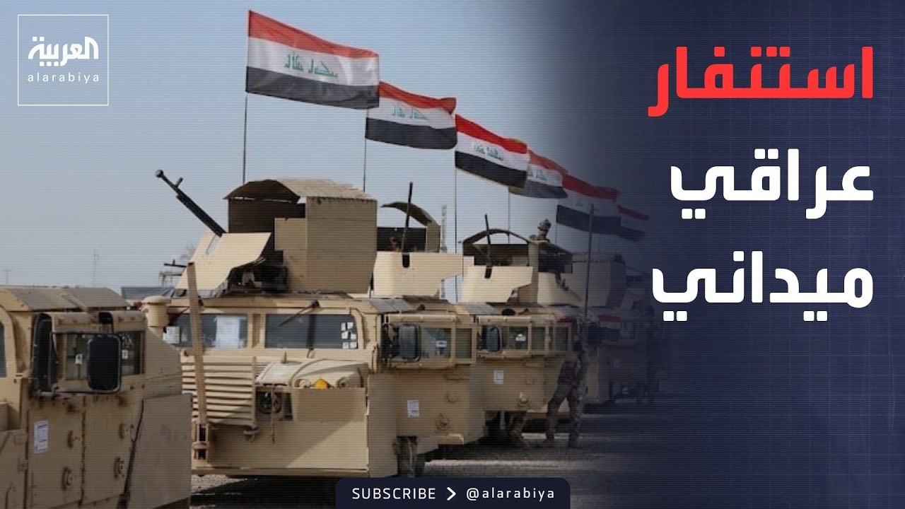 ������� ������ ����� ���� ������� ������� ��� ����� �� ��� ������
 - نشر قبل 35 دقيقة