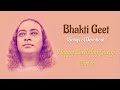 Paramahansa yogananda janmotsav kirtan 2024 part 2