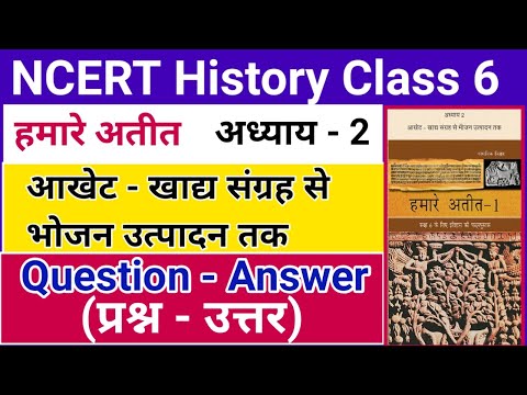 वीडियो: लंबे समय तक उबालने वाला मांस: यह क्या है, क्या उपयोगी है और कैसे पकाना है