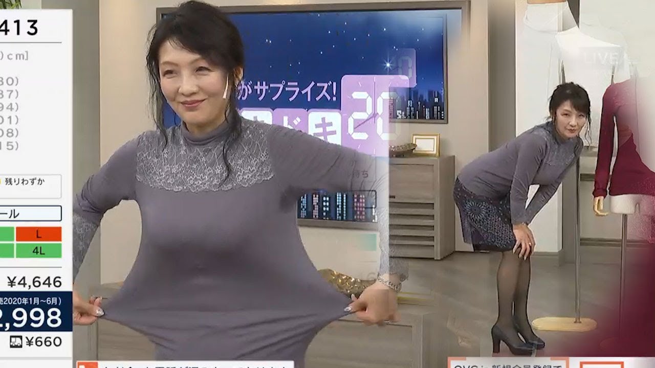 九鬼和子【QVC】「デカっ！」「脇汗っ！」もう九鬼さんにメロメロっ～❤