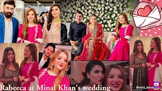 Rabeeca at Minal Khan’s wedding  | latest pics and videos | Minal Khan’s Barat look ?