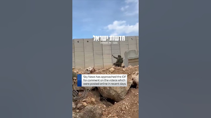 IDF appears to fire objects into Lebanon