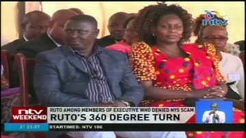 DP Ruto says Waiguru supervised ministry during theft