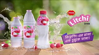 PRAN Litchi Drinks - TVC | Nusrat Jahan screenshot 4