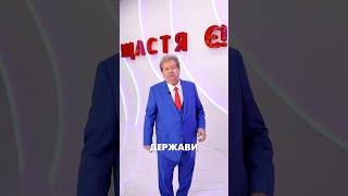 Про податки #poplavskiy #business #shorts