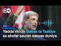 Yadda Rikicin Gabas Ta Tsakiya Ke Shafar Sauran Sassan Duniya