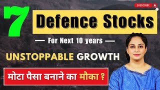 Top Defence Sector Stocks To Buy Now In India | Best Stocks In 2023 | Stocks