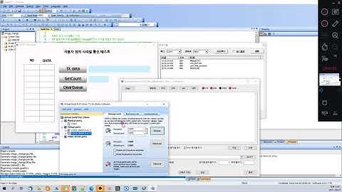 ezHMI HMI LCD 사용자 정의 시리얼 통신