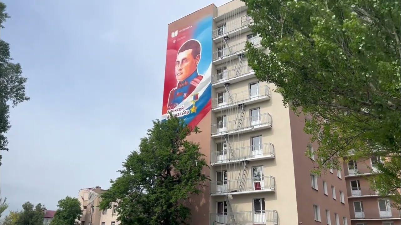 Как сейчас выглядит мариуполь 2024