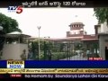 Jagan Bail Petition Judgment Today 