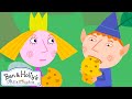 Fun And Games S1 E9 Ben And Holly S Little Kingdom Kids Cartoons 