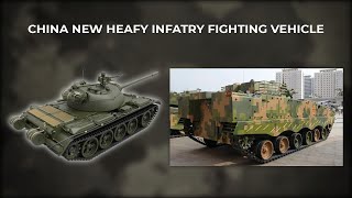 China Defense Industry Introduced a New Heavy Infantry Fighting Vehicle Based on Type 59G