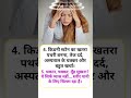 #phonkmusic #audio #viralvideo #shortsfeed #shortvideo