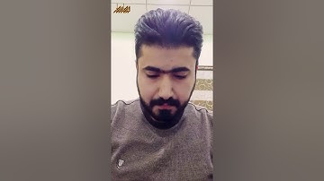 القارئ فيصل مطر، سورة الضحى.