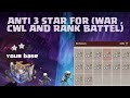 Unbeatable TH18 Anti 3-Star Bases! 🛑 (Ranked, War & CWL) #anti3star #noobclasher #coc #th18