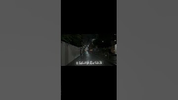 ‎قال ربّ بمآ أغويتنى 🤍 | سورة الحجر [٣٩-٤٢] #قرآن #قران_كريم #هزاع_البلوشي