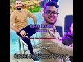 Cheb Wahid Lhanin Cover Cheb Faycel Ft Rami Saint Germain Live 2025 Cheb Wahid Lhanin Cover Cheb Faycel Ft Rami Saint Germain Live 2025