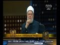 #والله_أعلم علي جمعة نفتي بان