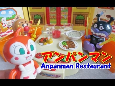 Anpanman Kitchen Restaurant アンパンマンレストラン　ごちゅうもんをどうぞ！