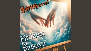 Download Lagu Firdausi Kitausaya Download Lagu Firdausi Kitausaya
