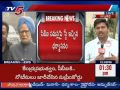 SC stays proceedings against ex PM Manmohan in Coal scam